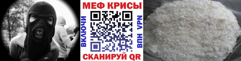 Хочу наркоту Саяногорск МАРИХУАНА АМФЕТАМИН Кокаин БУТИРАТ Мефедрон Гашиш