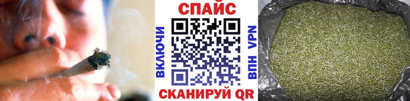 Бутират оксана  Саяногорск 