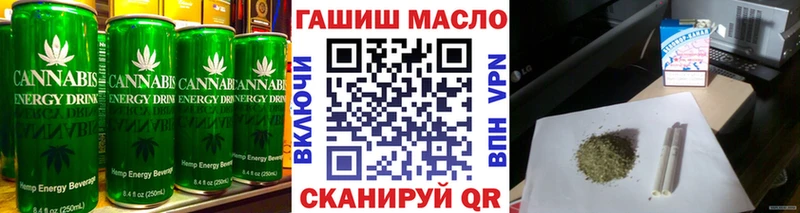 Canna-Cookies марихуана  Саяногорск 