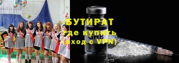 таблы Богданович
