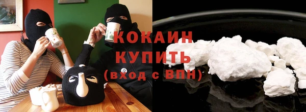таблы Богданович