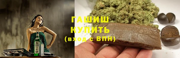 таблы Богданович