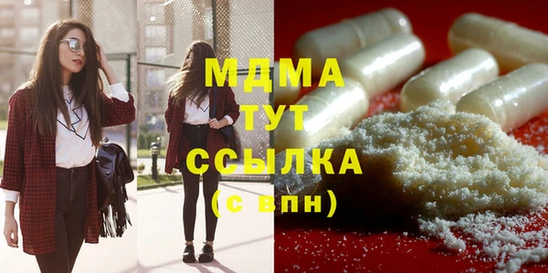 таблы Богданович
