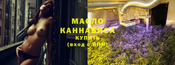 таблы Богданович