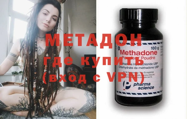таблы Богданович