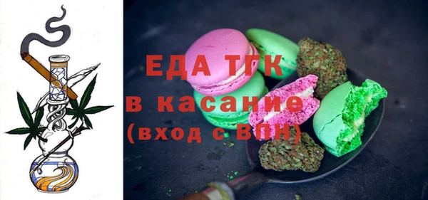 таблы Богданович