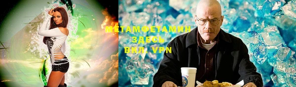 таблы Богданович